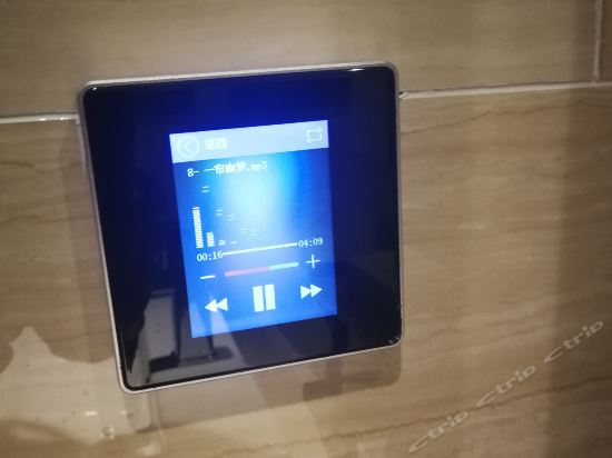 200613000000u17dq1D34_R_550_412.jpg 200613000000u17dq1D34_R_550_412.jpg