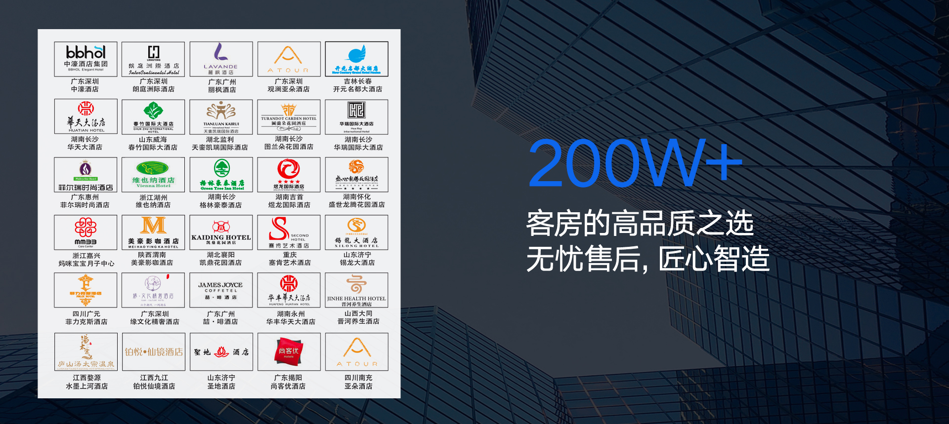 讓強大（dà）更強大