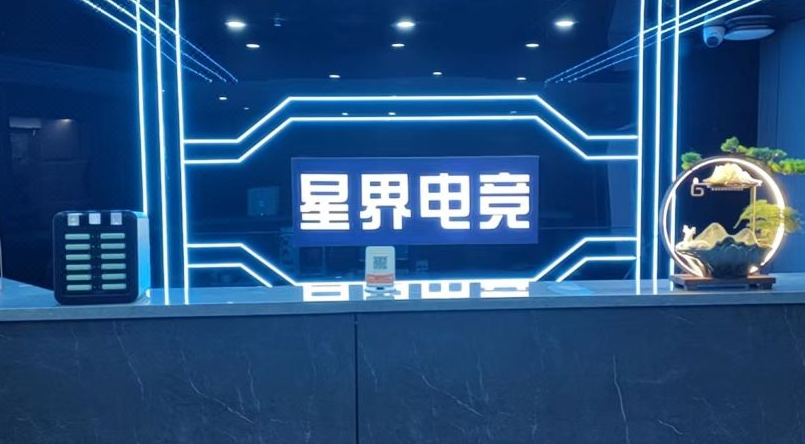 1688464904675.png 1688464904675.png