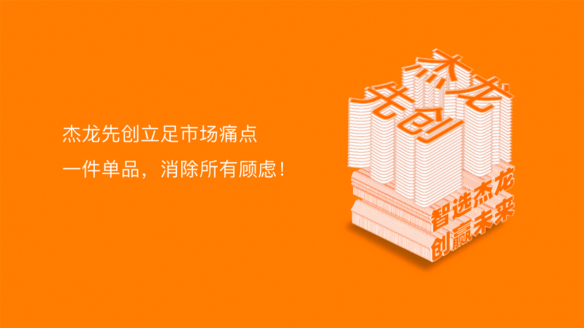 客（kè）房卫士（shì）酒店困惑